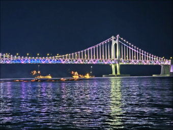 광안리
