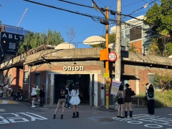 성수동